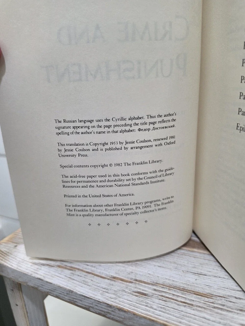 Crime And Punishment By Feodor Dostoevsky Franklin Library Edition